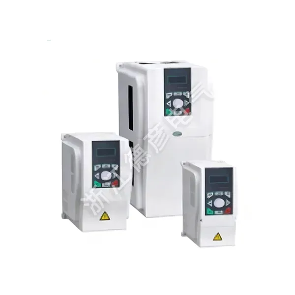 Mi az általános célú inverter?